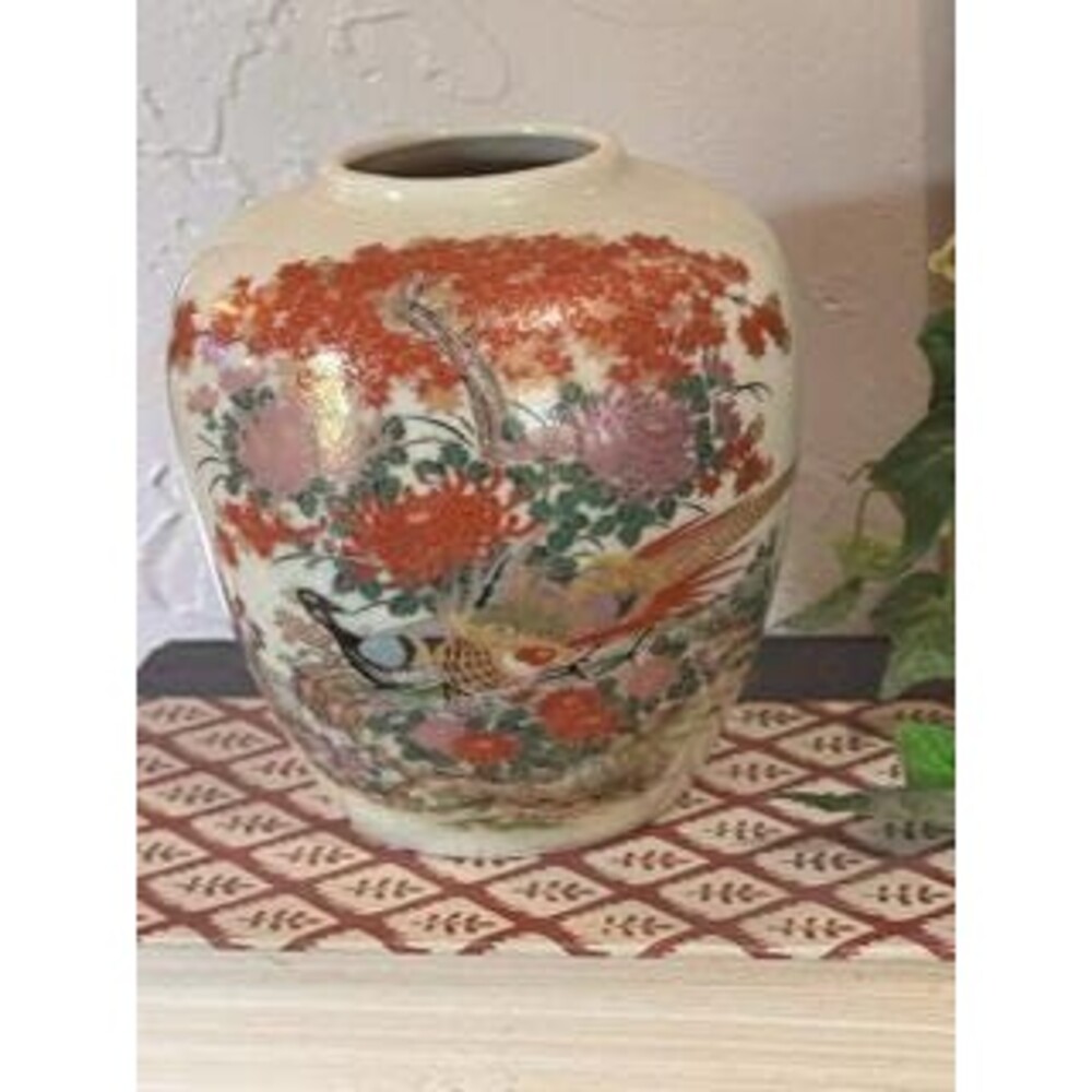 Vintage Japanese Bijutsu Toki Porcelain Vase - Pheasant & Peony Flowers, Crackle